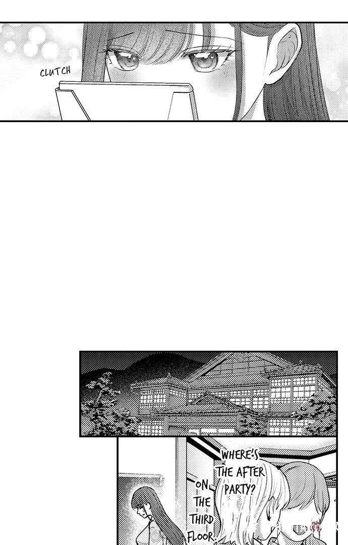 I Just Can’t Quit My Ex I Just Can’t Quit My Ex Chapter 34 - Page 25
