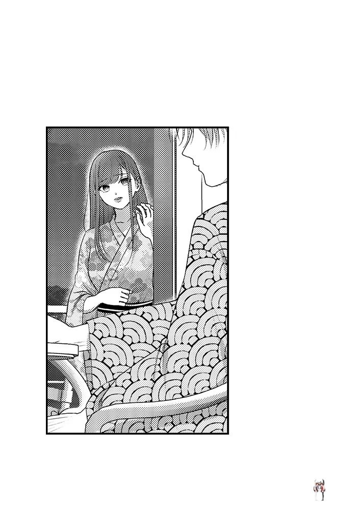 I Just Can’t Quit My Ex I Just Can’t Quit My Ex Chapter 34 - Page 27