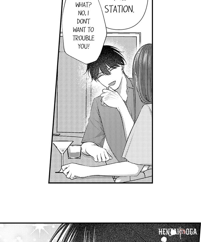 I Just Can’t Quit My Ex I Just Can’t Quit My Ex Chapter 33 - Page 5