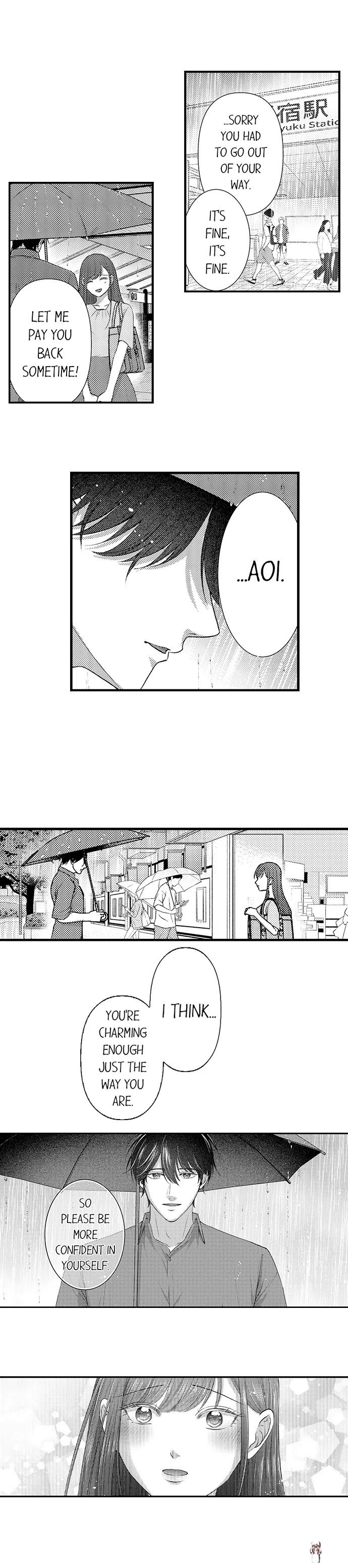 I Just Can’t Quit My Ex I Just Can’t Quit My Ex Chapter 33 - Page 7