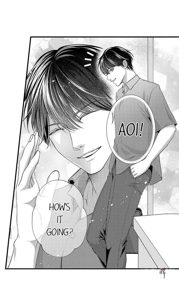 I Just Can’t Quit My Ex I Just Can’t Quit My Ex Chapter 32 - Page 2