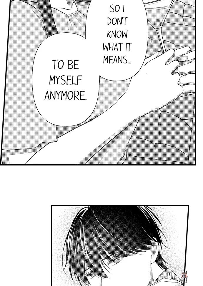 I Just Can’t Quit My Ex I Just Can’t Quit My Ex Chapter 32 - Page 23
