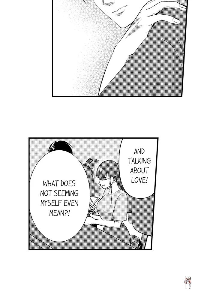 I Just Can’t Quit My Ex I Just Can’t Quit My Ex Chapter 32 - Page 24