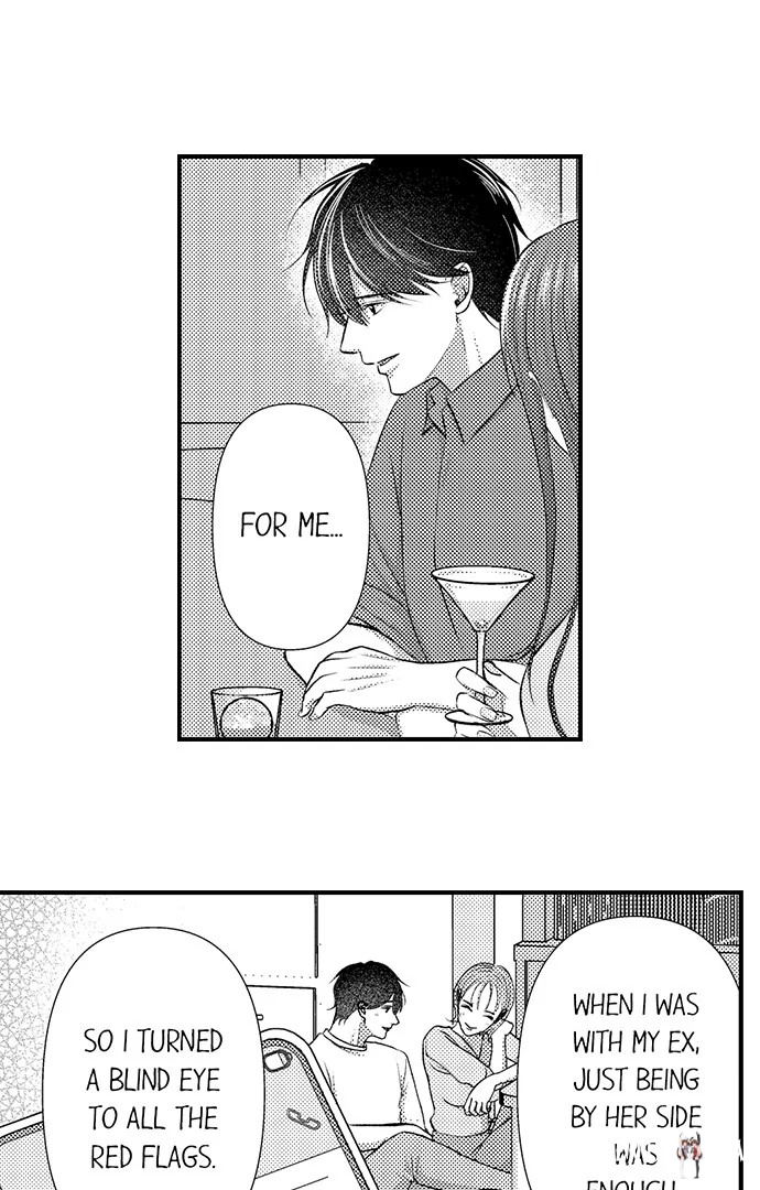 I Just Can’t Quit My Ex I Just Can’t Quit My Ex Chapter 32 - Page 25