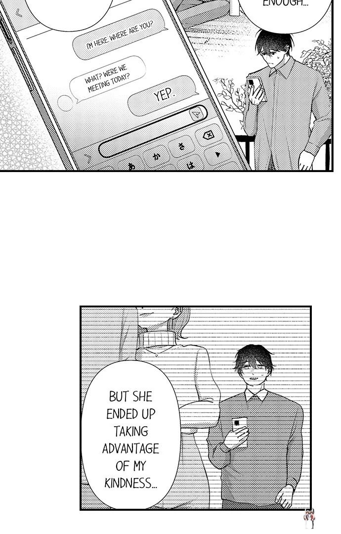 I Just Can’t Quit My Ex I Just Can’t Quit My Ex Chapter 32 - Page 26