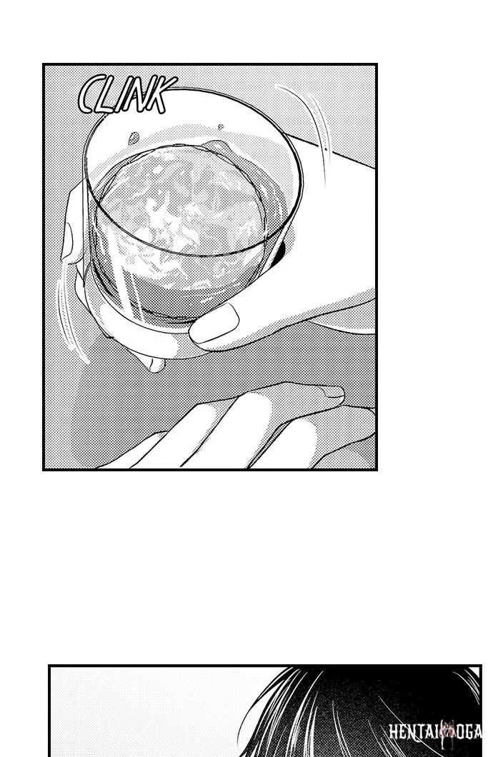I Just Can’t Quit My Ex I Just Can’t Quit My Ex Chapter 32 - Page 27