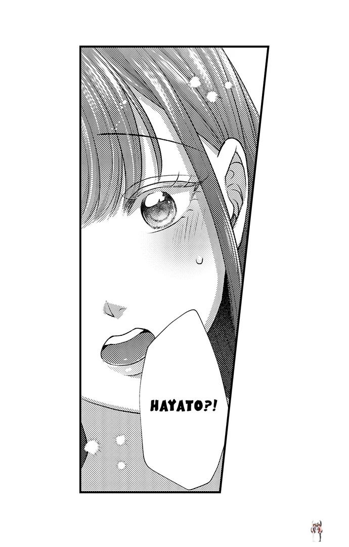 I Just Can’t Quit My Ex I Just Can’t Quit My Ex Chapter 32 - Page 3