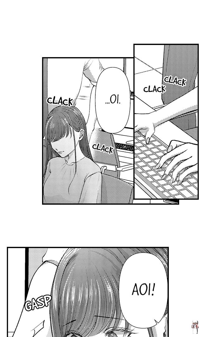 I Just Can’t Quit My Ex I Just Can’t Quit My Ex Chapter 31 - Page 13