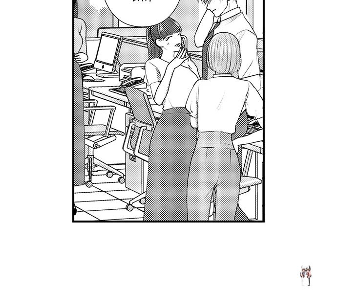 I Just Can’t Quit My Ex I Just Can’t Quit My Ex Chapter 31 - Page 22
