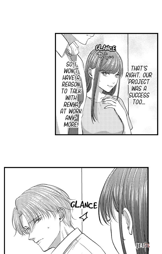 I Just Can’t Quit My Ex I Just Can’t Quit My Ex Chapter 31 - Page 23