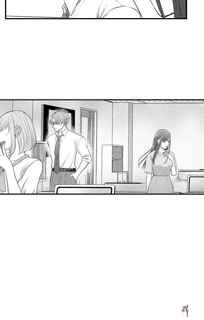 I Just Can’t Quit My Ex I Just Can’t Quit My Ex Chapter 31 - Page 24