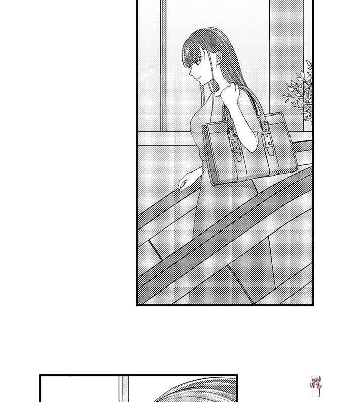 I Just Can’t Quit My Ex I Just Can’t Quit My Ex Chapter 31 - Page 26