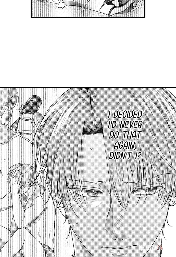 I Just Can’t Quit My Ex I Just Can’t Quit My Ex Chapter 31 - Page 4