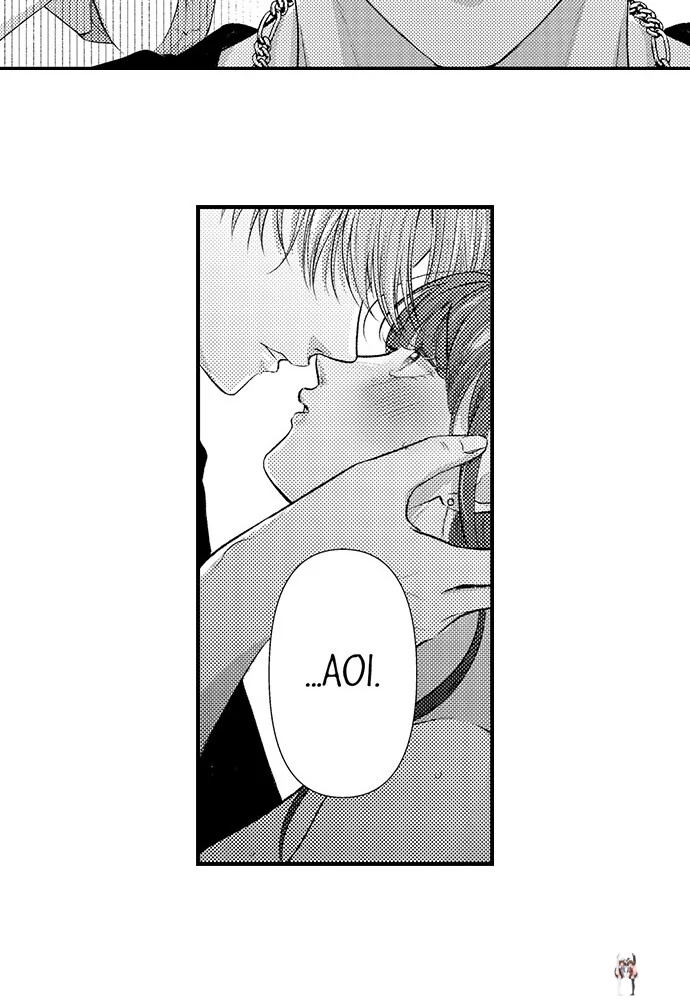 I Just Can’t Quit My Ex I Just Can’t Quit My Ex Chapter 31 - Page 5