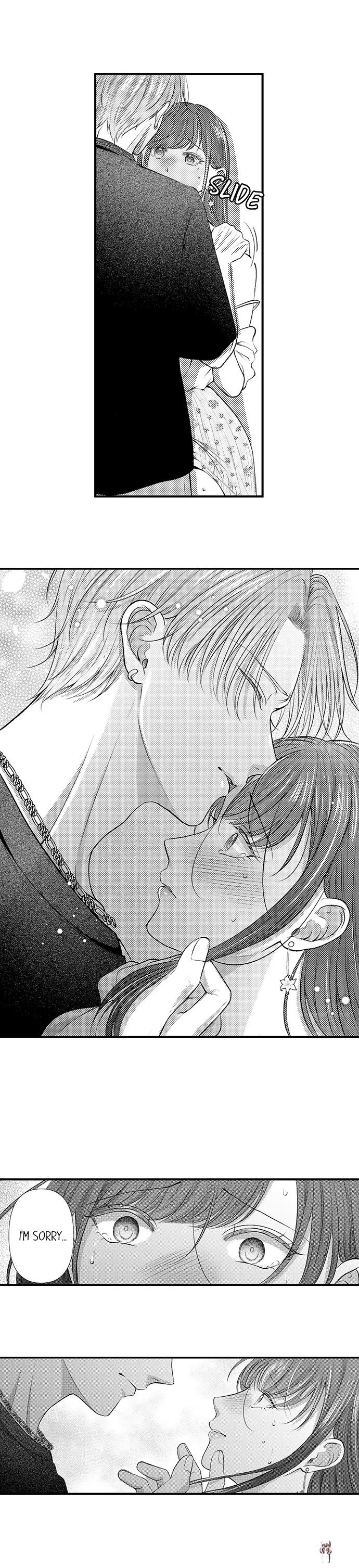 I Just Can’t Quit My Ex I Just Can’t Quit My Ex Chapter 31 - Page 6