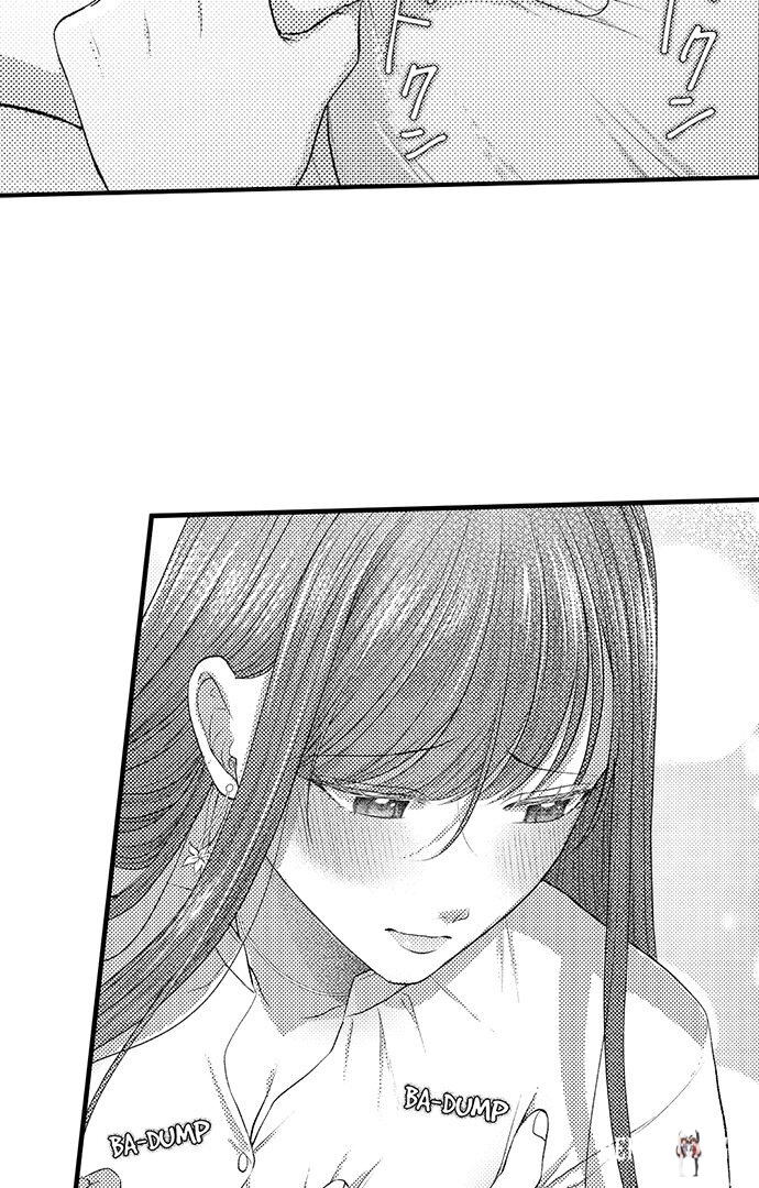 I Just Can’t Quit My Ex I Just Can’t Quit My Ex Chapter 30 - Page 14