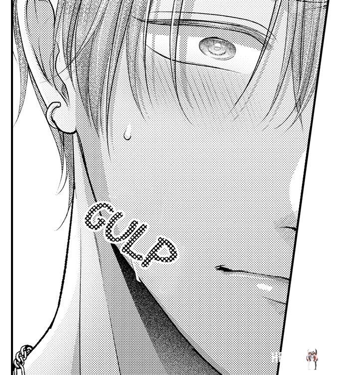 I Just Can’t Quit My Ex I Just Can’t Quit My Ex Chapter 30 - Page 16