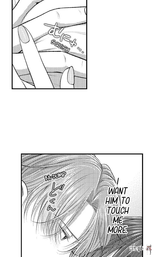 I Just Can’t Quit My Ex I Just Can’t Quit My Ex Chapter 30 - Page 19