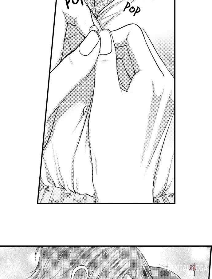 I Just Can’t Quit My Ex I Just Can’t Quit My Ex Chapter 30 - Page 21