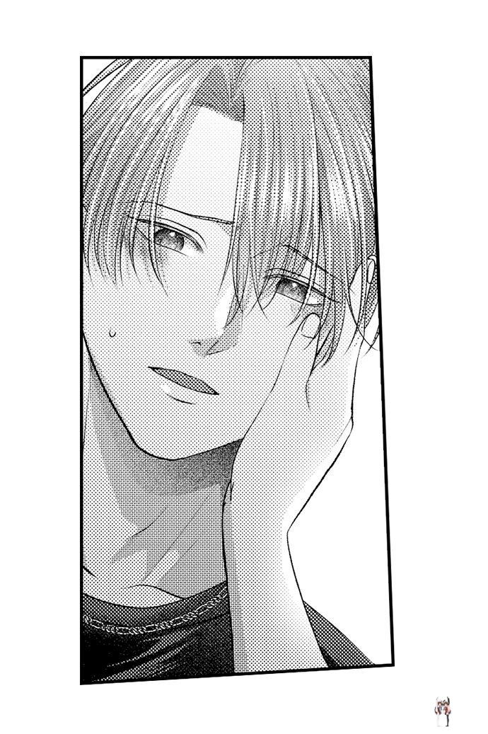I Just Can’t Quit My Ex I Just Can’t Quit My Ex Chapter 30 - Page 25