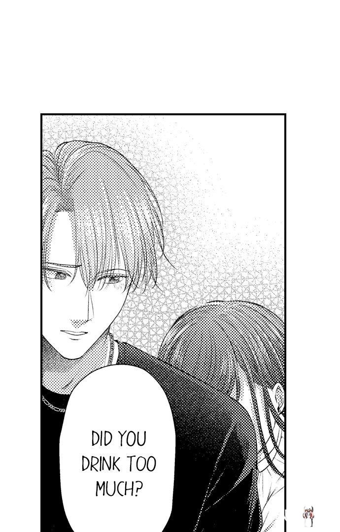 I Just Can’t Quit My Ex I Just Can’t Quit My Ex Chapter 30 - Page 3