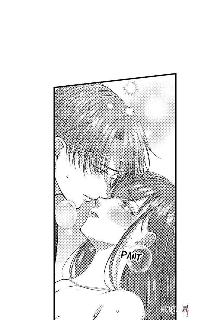 I Just Can’t Quit My Ex I Just Can’t Quit My Ex Chapter 30 - Page 30