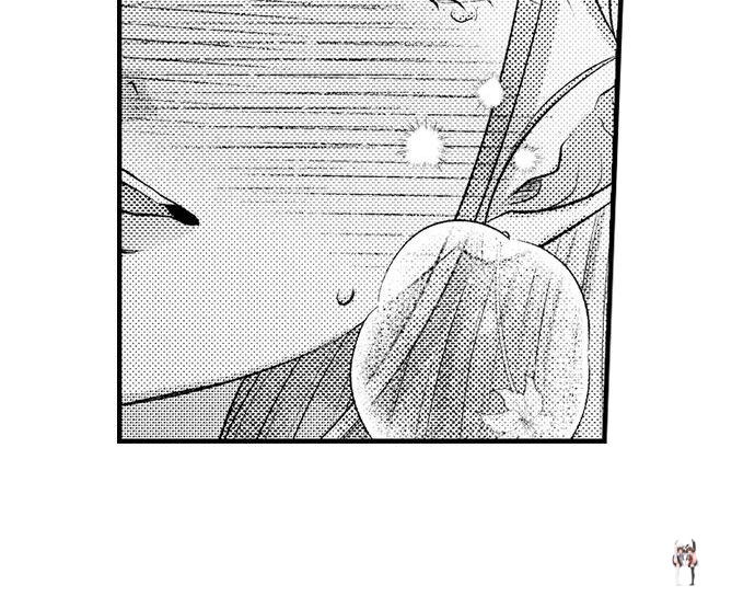 I Just Can’t Quit My Ex I Just Can’t Quit My Ex Chapter 30 - Page 33