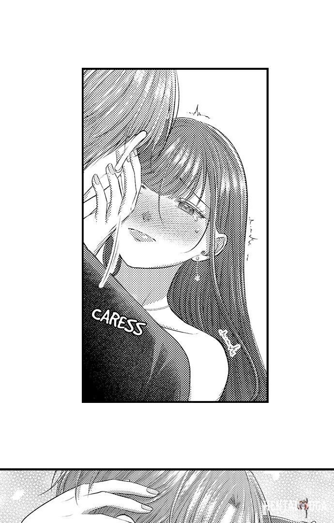 I Just Can’t Quit My Ex I Just Can’t Quit My Ex Chapter 30 - Page 34