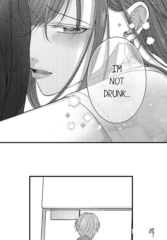 I Just Can’t Quit My Ex I Just Can’t Quit My Ex Chapter 30 - Page 6