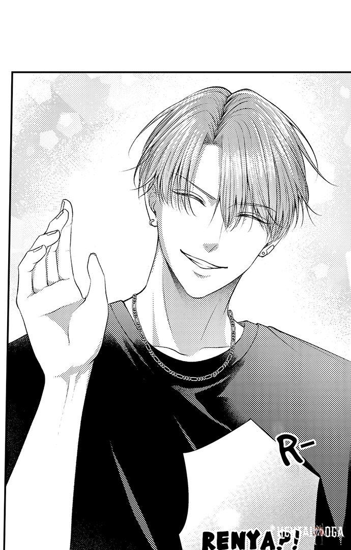 I Just Can’t Quit My Ex I Just Can’t Quit My Ex Chapter 29 - Page 15
