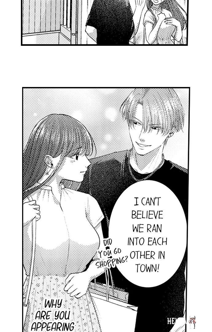 I Just Can’t Quit My Ex I Just Can’t Quit My Ex Chapter 29 - Page 17