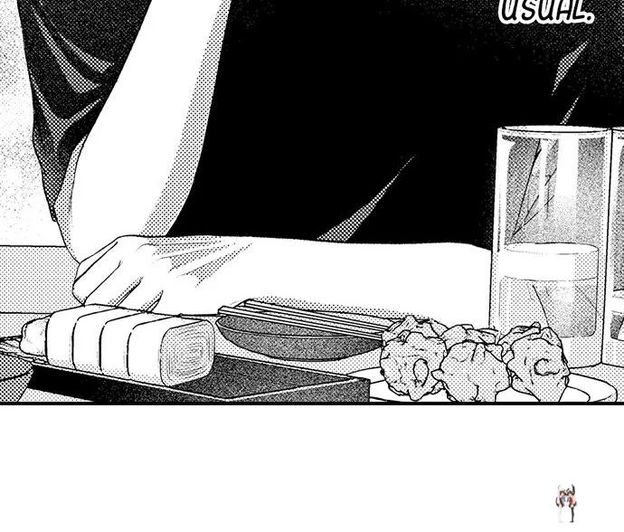 I Just Can’t Quit My Ex I Just Can’t Quit My Ex Chapter 29 - Page 25