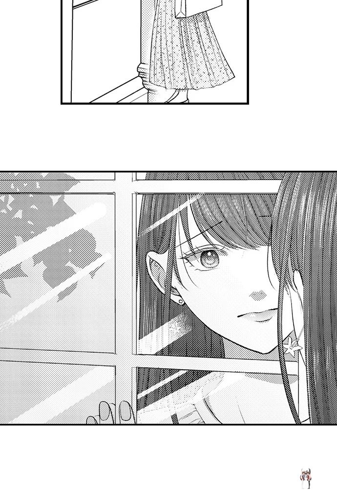 I Just Can’t Quit My Ex I Just Can’t Quit My Ex Chapter 29 - Page 5