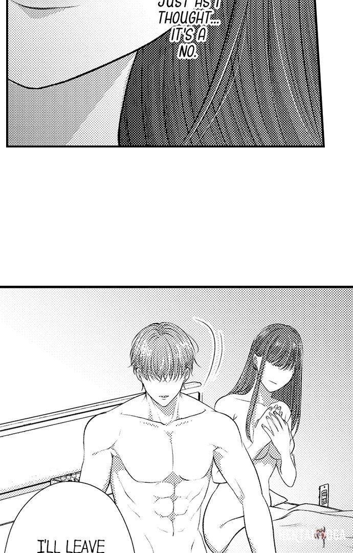 I Just Can’t Quit My Ex I Just Can’t Quit My Ex Chapter 28 - Page 15