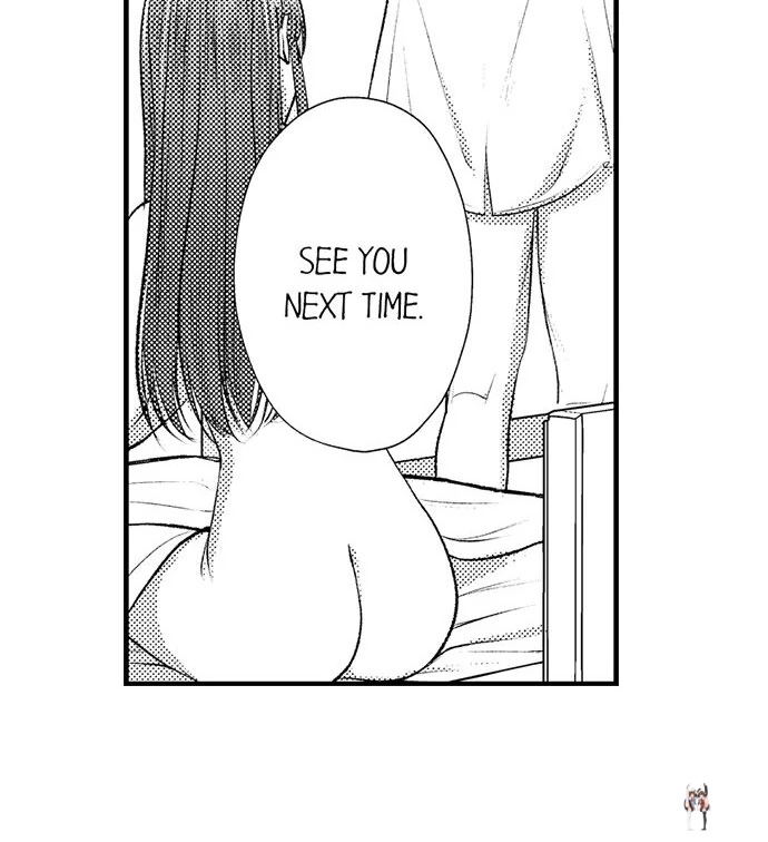 I Just Can’t Quit My Ex I Just Can’t Quit My Ex Chapter 28 - Page 17