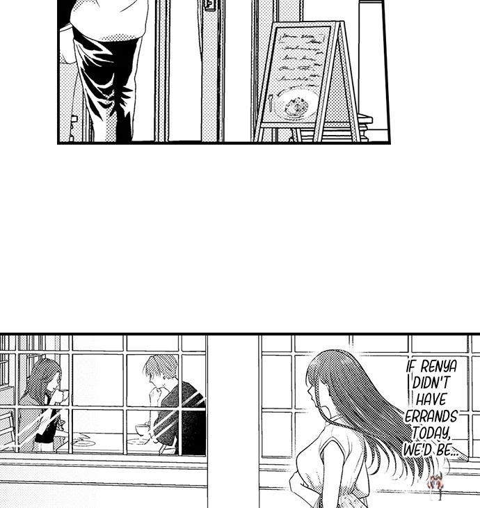 I Just Can’t Quit My Ex I Just Can’t Quit My Ex Chapter 28 - Page 24
