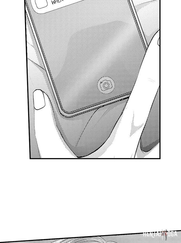 I Just Can’t Quit My Ex I Just Can’t Quit My Ex Chapter 27 - Page 15