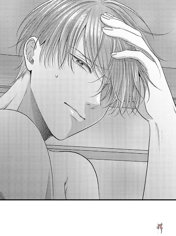 I Just Can’t Quit My Ex I Just Can’t Quit My Ex Chapter 27 - Page 16
