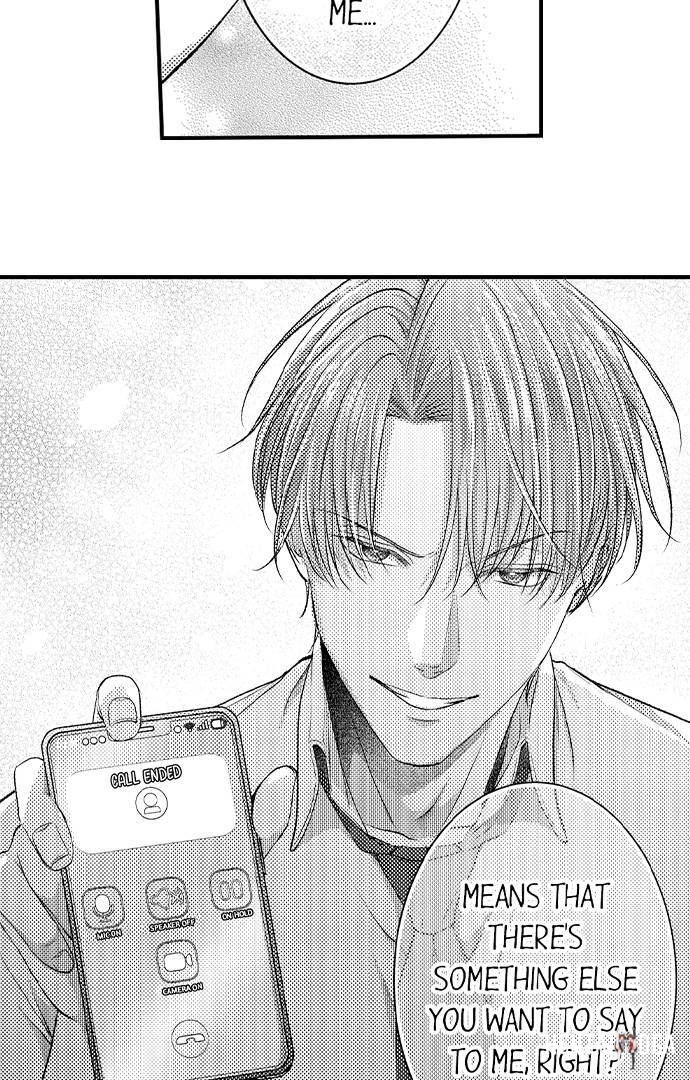 I Just Can’t Quit My Ex I Just Can’t Quit My Ex Chapter 26 - Page 10