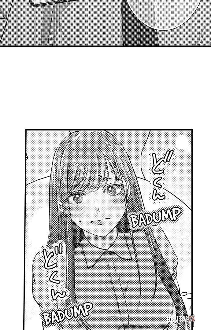 I Just Can’t Quit My Ex I Just Can’t Quit My Ex Chapter 26 - Page 11