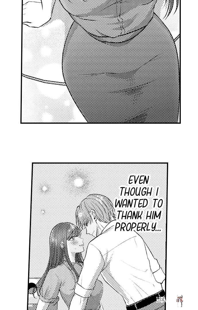I Just Can’t Quit My Ex I Just Can’t Quit My Ex Chapter 26 - Page 12