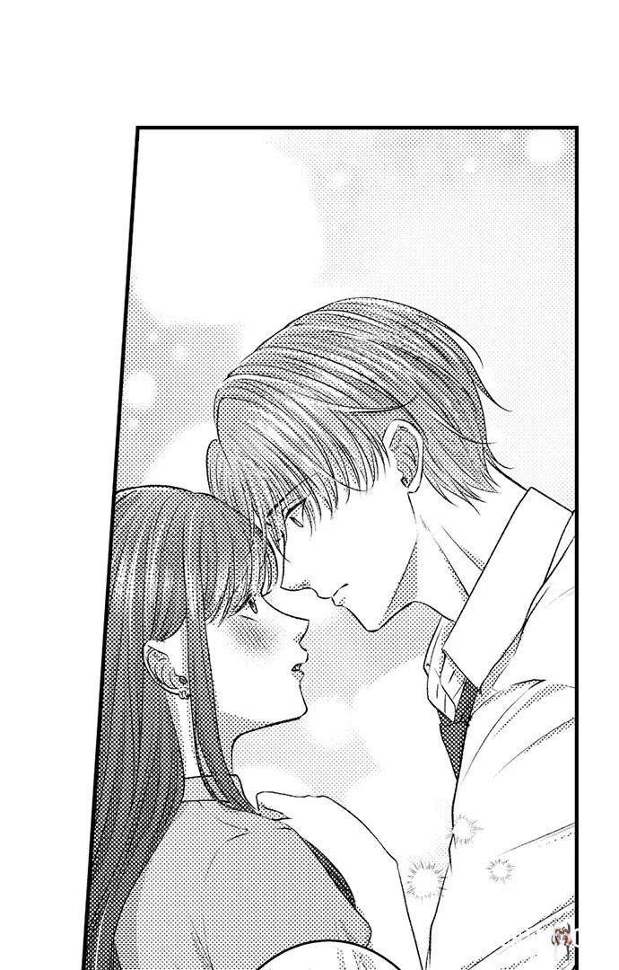 I Just Can’t Quit My Ex I Just Can’t Quit My Ex Chapter 26 - Page 16