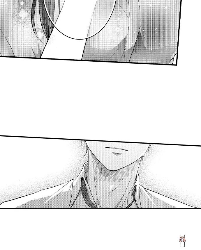 I Just Can’t Quit My Ex I Just Can’t Quit My Ex Chapter 26 - Page 19