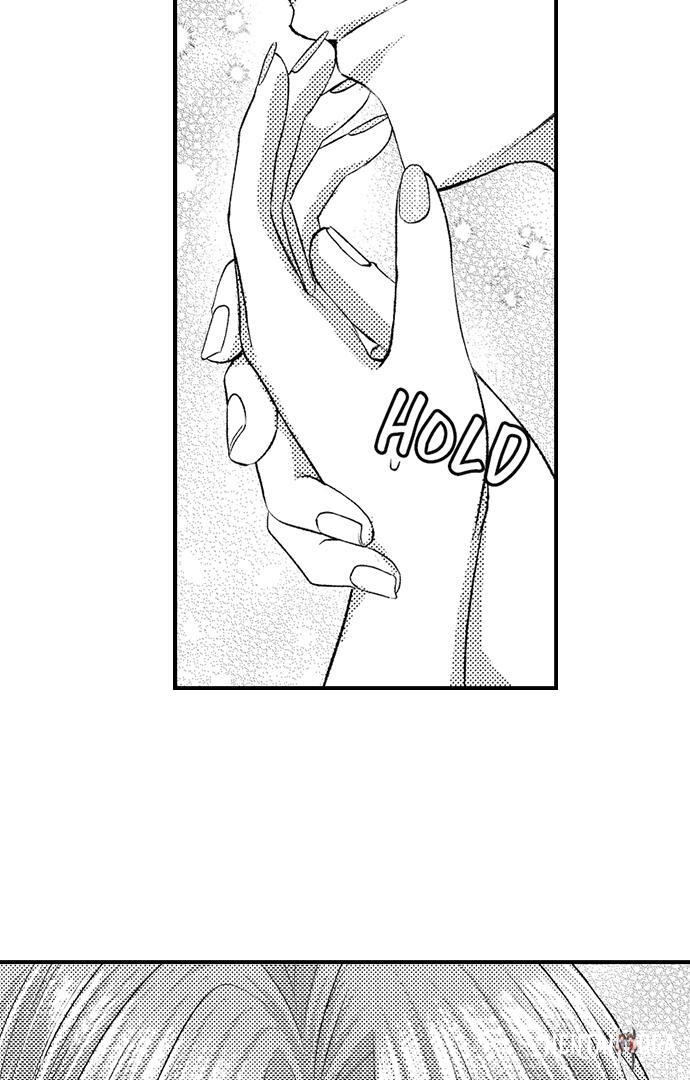 I Just Can’t Quit My Ex I Just Can’t Quit My Ex Chapter 26 - Page 26