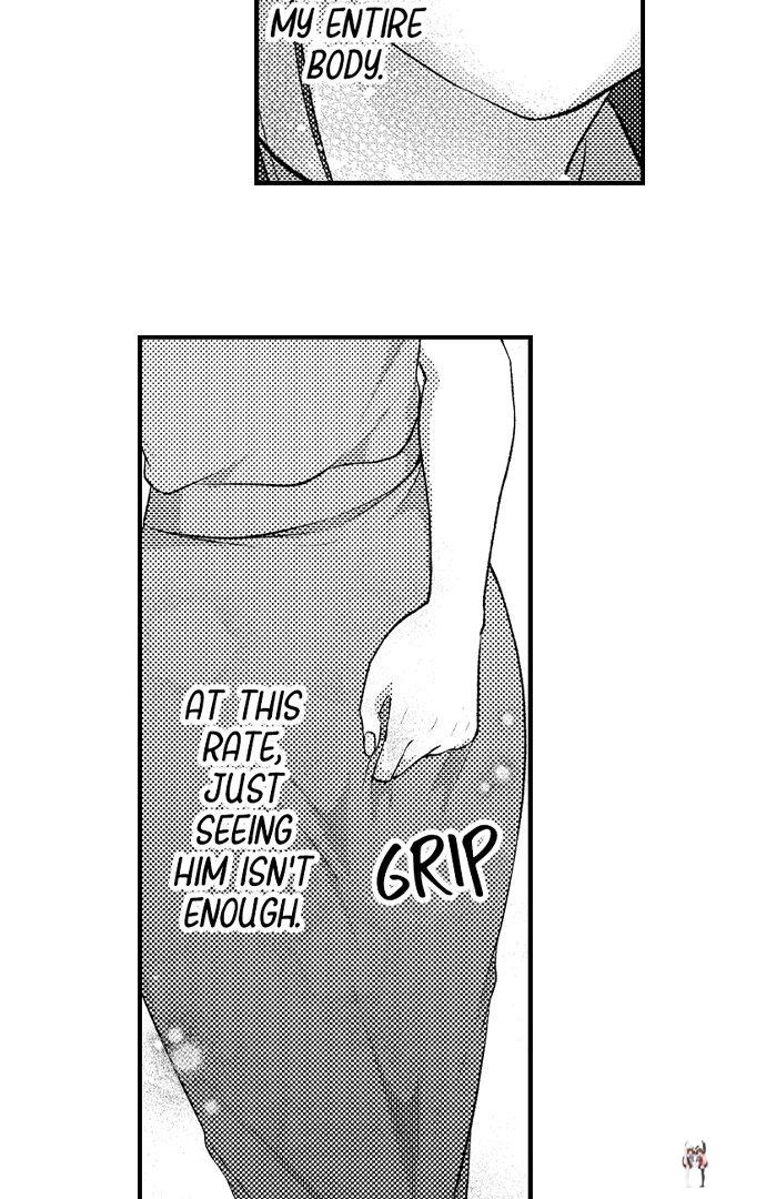 I Just Can’t Quit My Ex I Just Can’t Quit My Ex Chapter 26 - Page 5