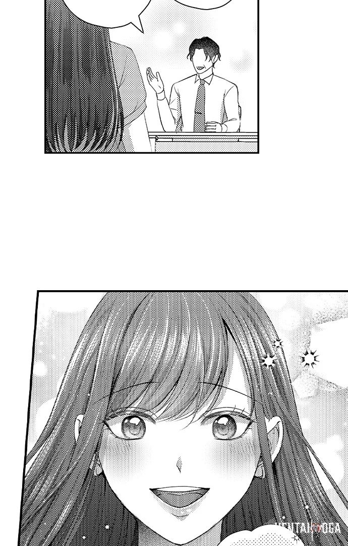 I Just Can’t Quit My Ex I Just Can’t Quit My Ex Chapter 25 - Page 27