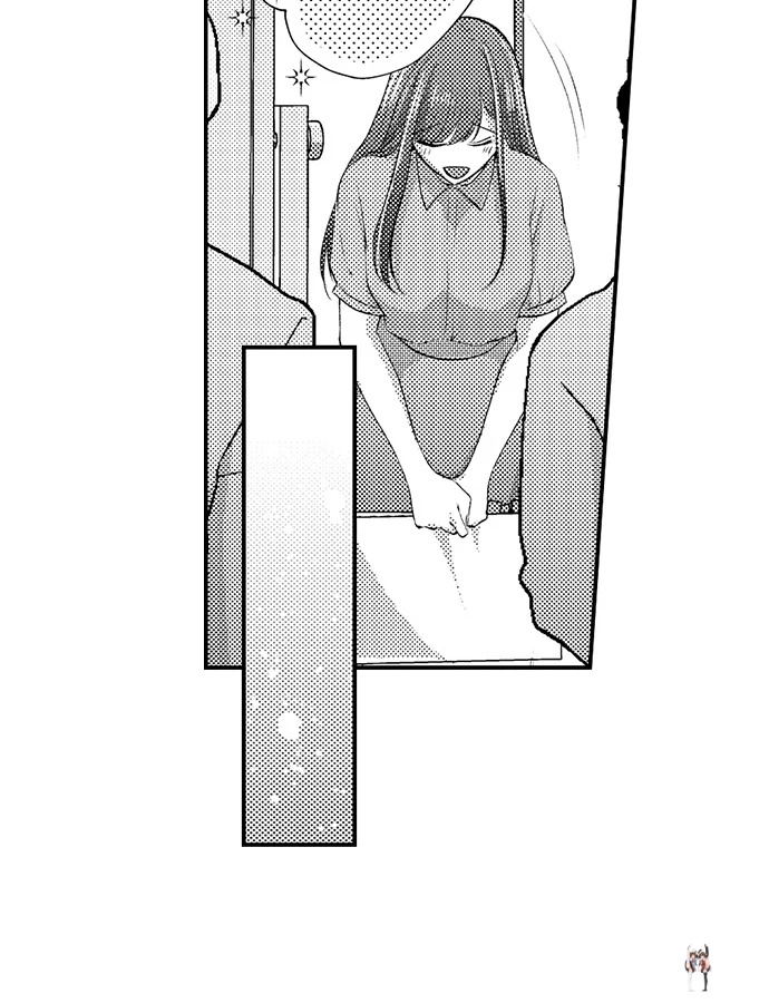 I Just Can’t Quit My Ex I Just Can’t Quit My Ex Chapter 25 - Page 29