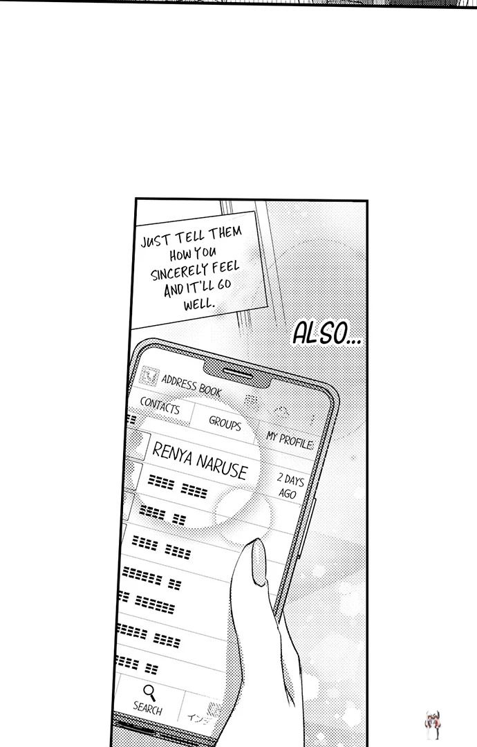 I Just Can’t Quit My Ex I Just Can’t Quit My Ex Chapter 25 - Page 32