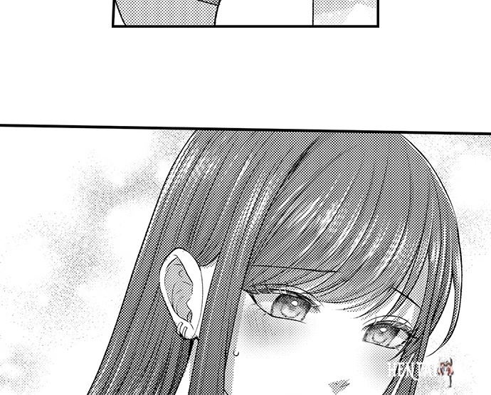 I Just Can’t Quit My Ex I Just Can’t Quit My Ex Chapter 25 - Page 33
