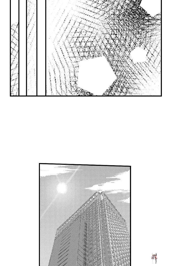 I Just Can’t Quit My Ex I Just Can’t Quit My Ex Chapter 25 - Page 5